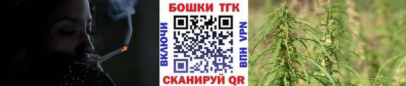 Купить наркотики Задонск ГАШИШ  Амфетамин  Псилоцибиновые грибы  Конопля  COCAIN  Меф мяу мяу 