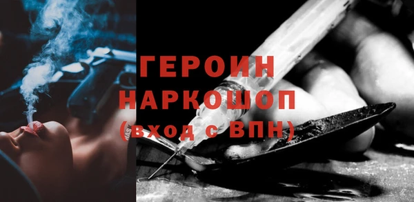 а пвп мука Алзамай