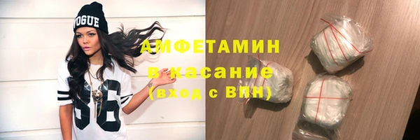 а пвп мука Алзамай