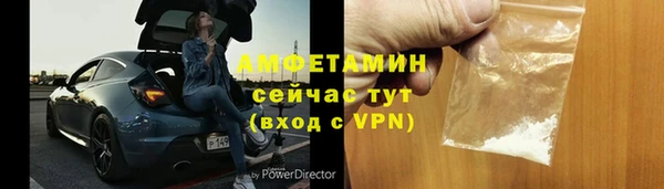 а пвп мука Алзамай