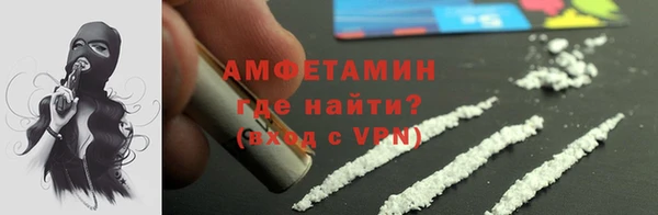 индика Алексеевка