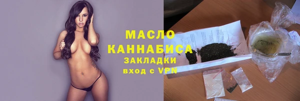 спиды Алексин