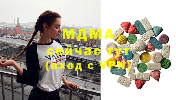 индика Алексеевка