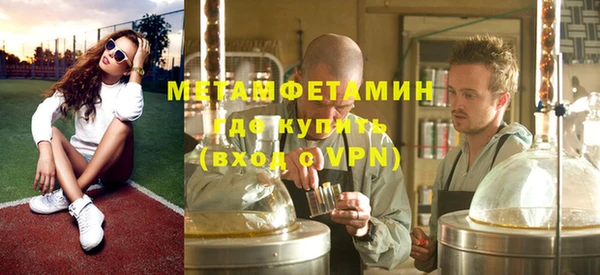 а пвп мука Алзамай