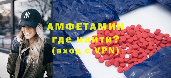индика Алексеевка