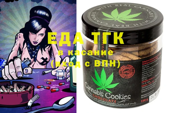 индика Алексеевка