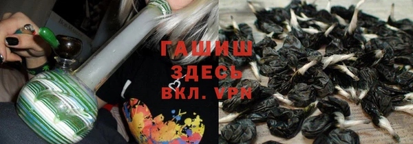 индика Алексеевка