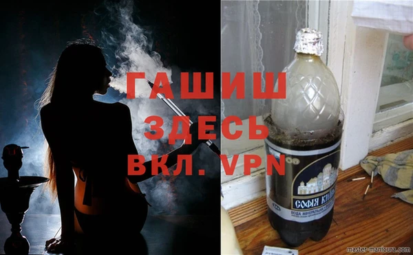а пвп мука Алзамай