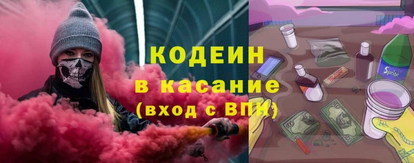 спиды Алексин