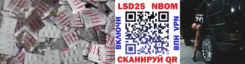 наркошоп  hydra ссылки  ЛСД экстази ecstasy  Задонск 
