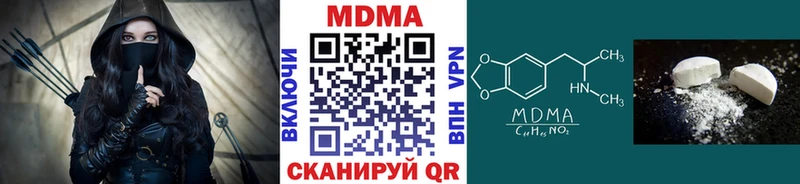 МДМА crystal  OMG ссылки  Задонск 